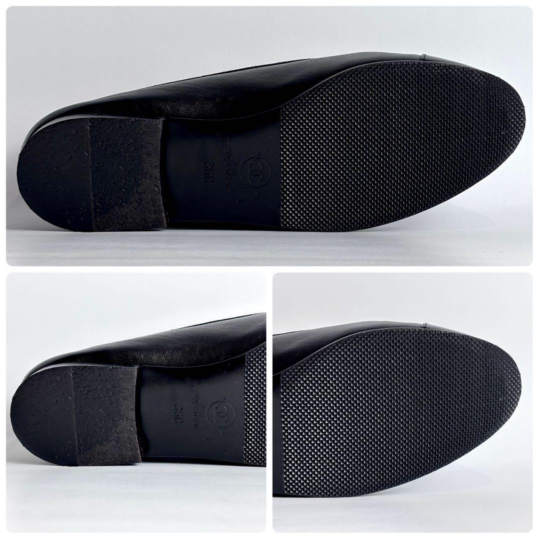 【極美品】CHANEL シャネル バレリーナ バレエシューズ エナメル 23cm