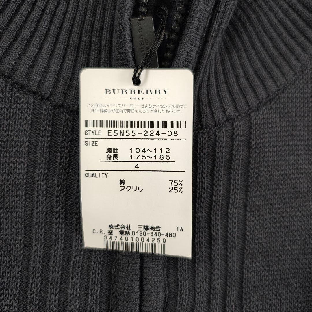 【新品！】BURBERRY GOLF ゴルフ ベストジップアップ ロゴプレート