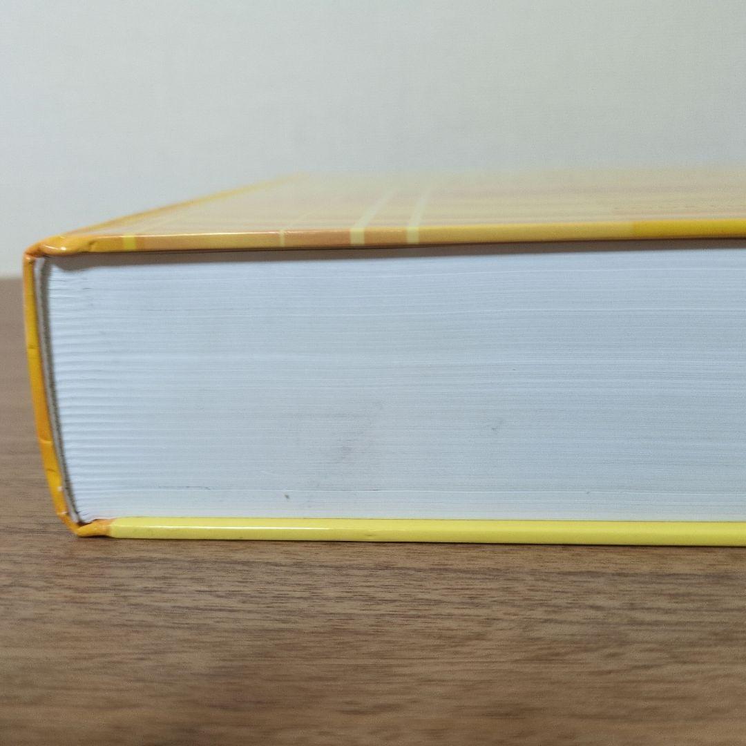 ビジネス・経済 recursive macroeconomic theory