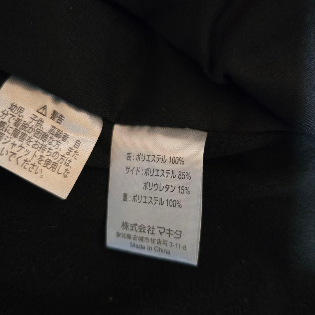 追記あり【マキタ CV202D 充電式暖房ベスト+ケーブルユニット】Lサイズ