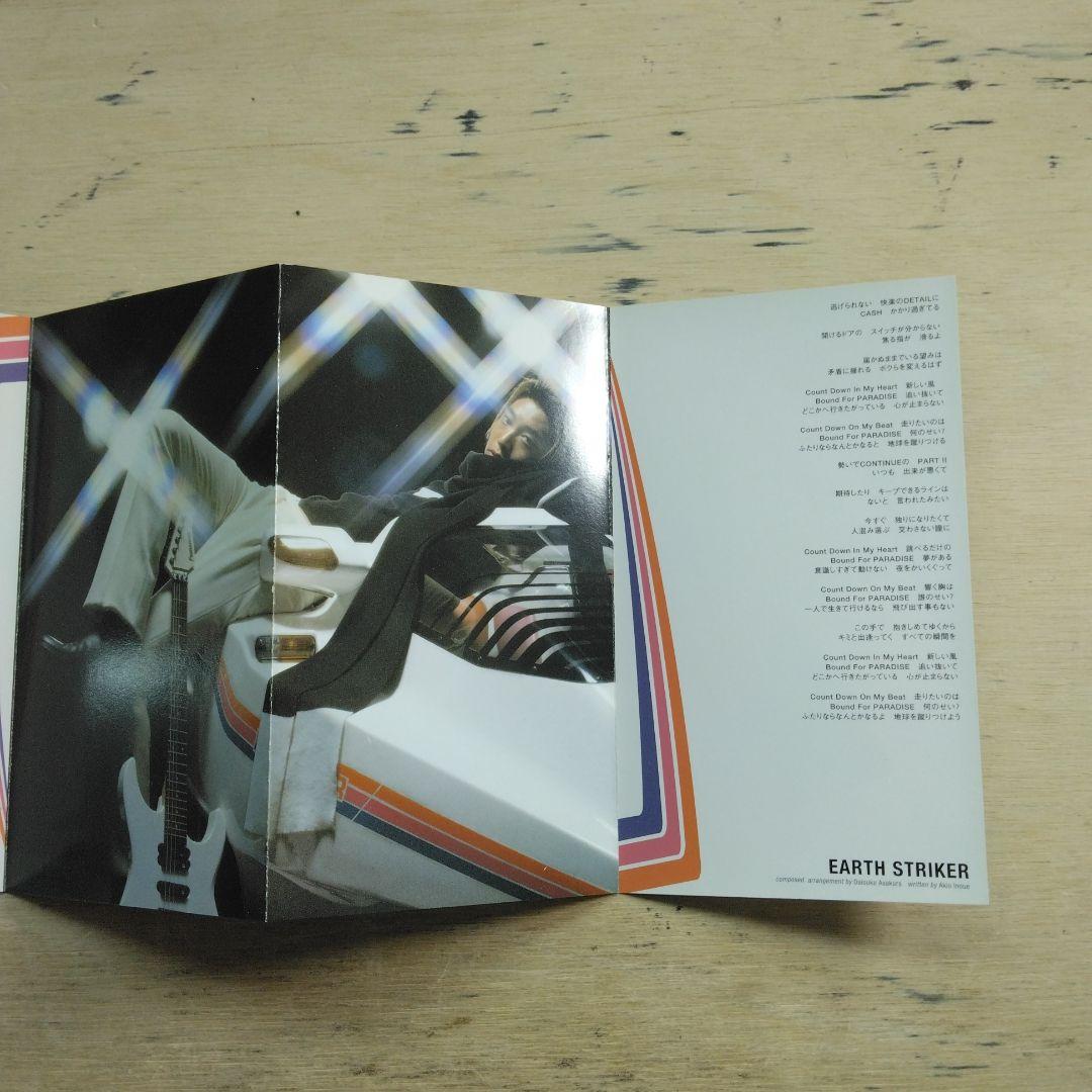 POOL BIT BOYS　2nd bit visual　VHS