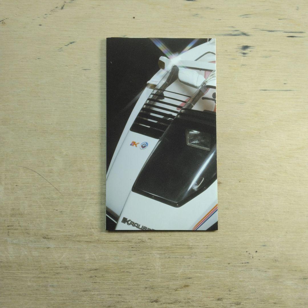 POOL BIT BOYS　2nd bit visual　VHS