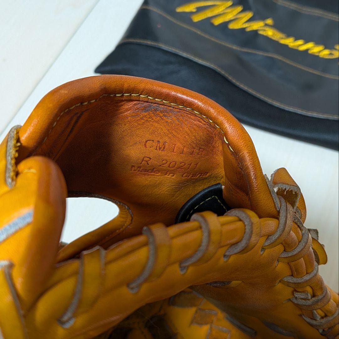 Mizuno Pro フィンガーコア　テクノロジー　袋付き　ミズノプロ