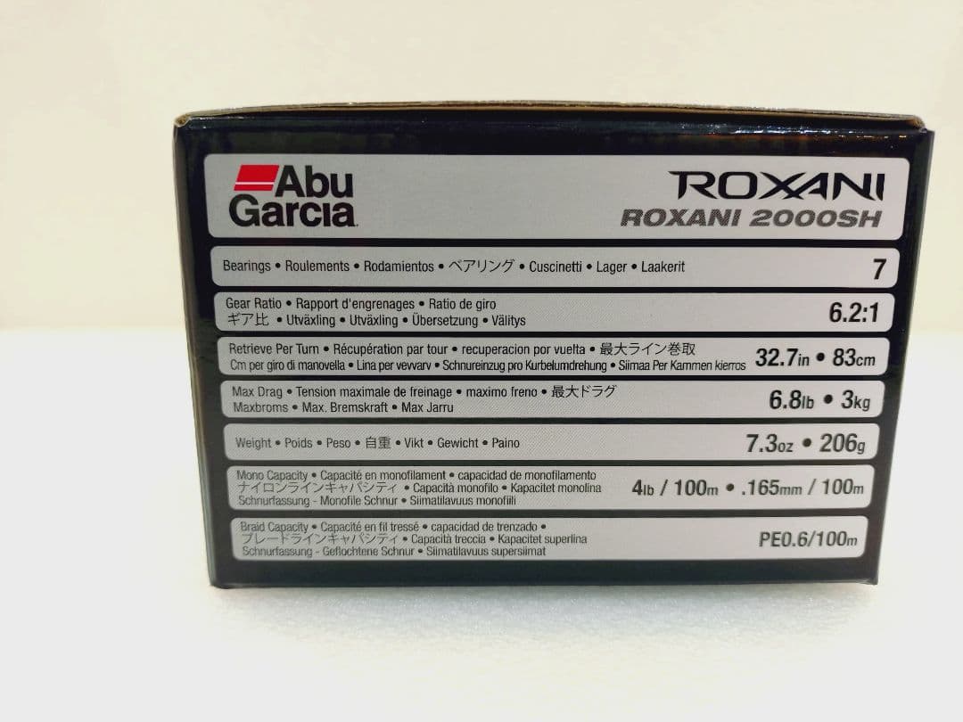 最終値下げ！　アブガルシア　スピニングリール　ロキサーニ 2000SH