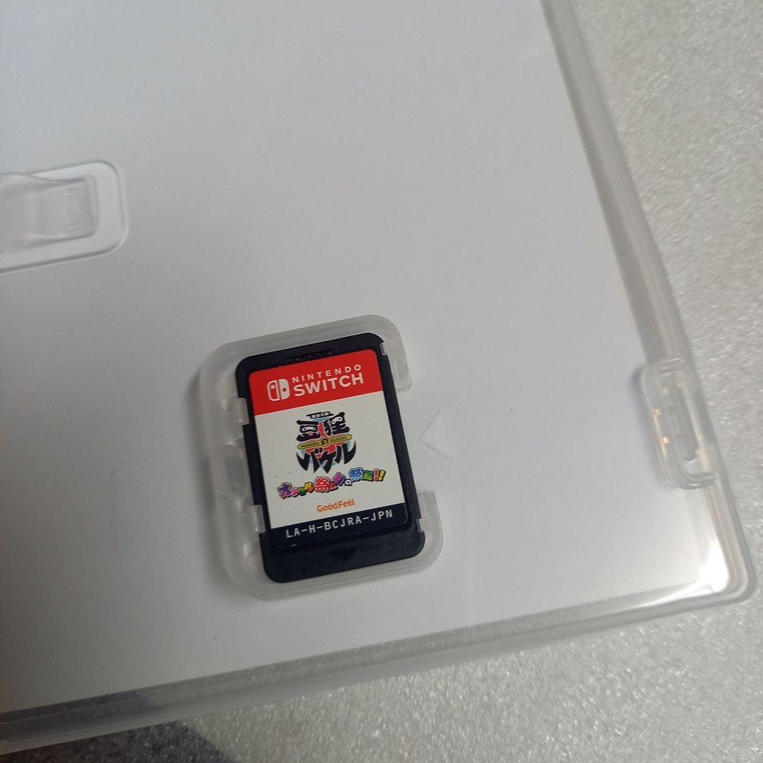 Switch　ソフト6本セット　Vol.5