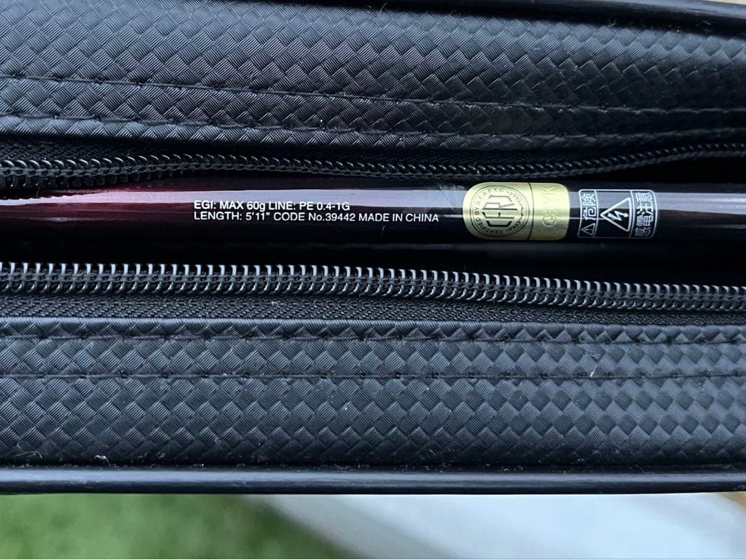 シマノ　ティップエギング　セフィアSS CI4+ S511ML-S