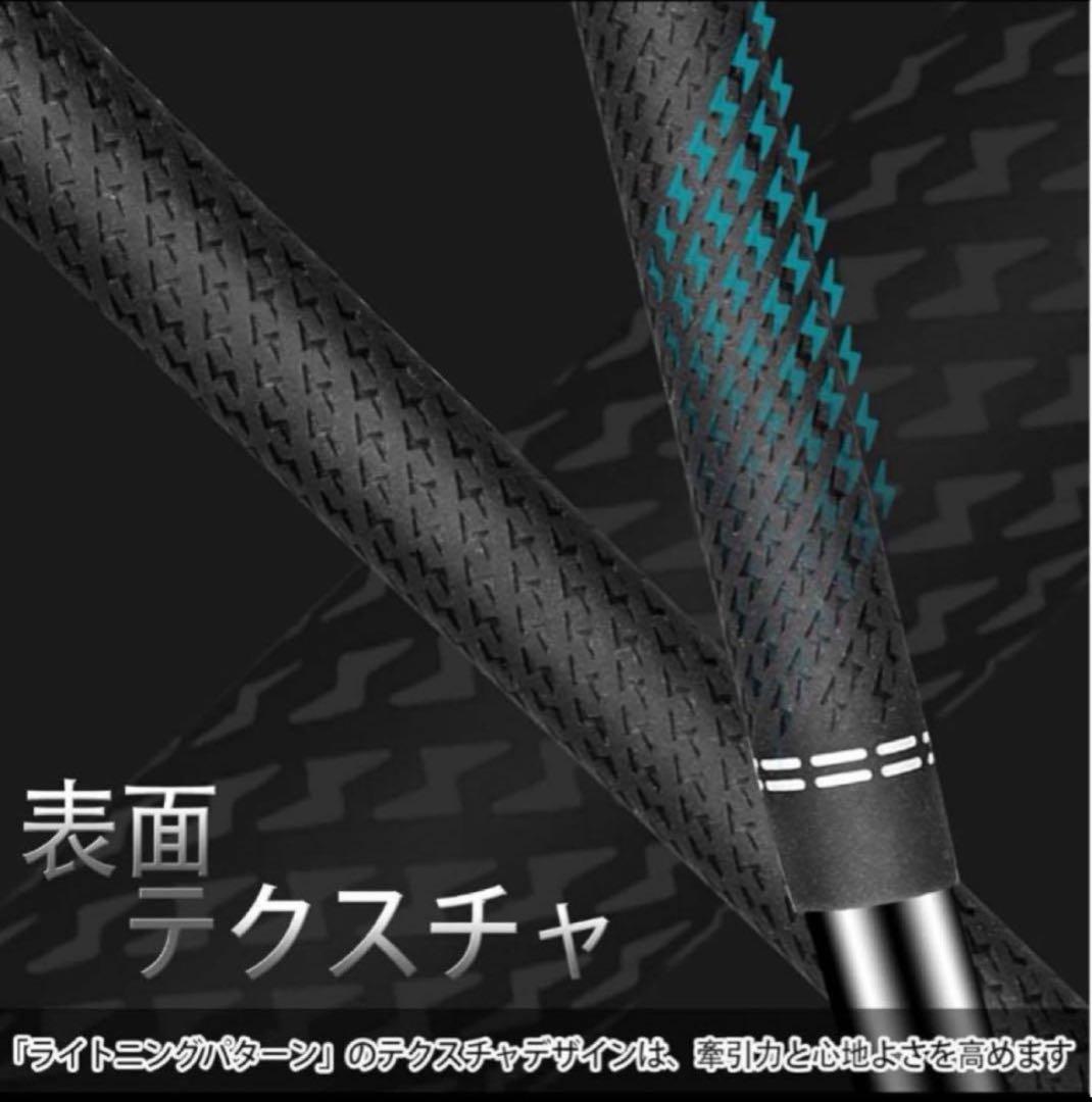 【新品】フリーフレックス FREE FLEX FLEXシリーズ