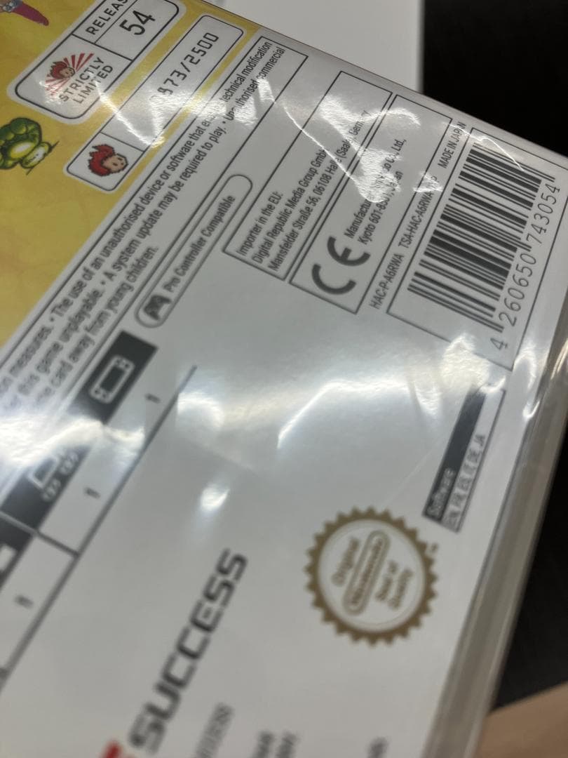 海外輸入　コットン　二本セット未開封