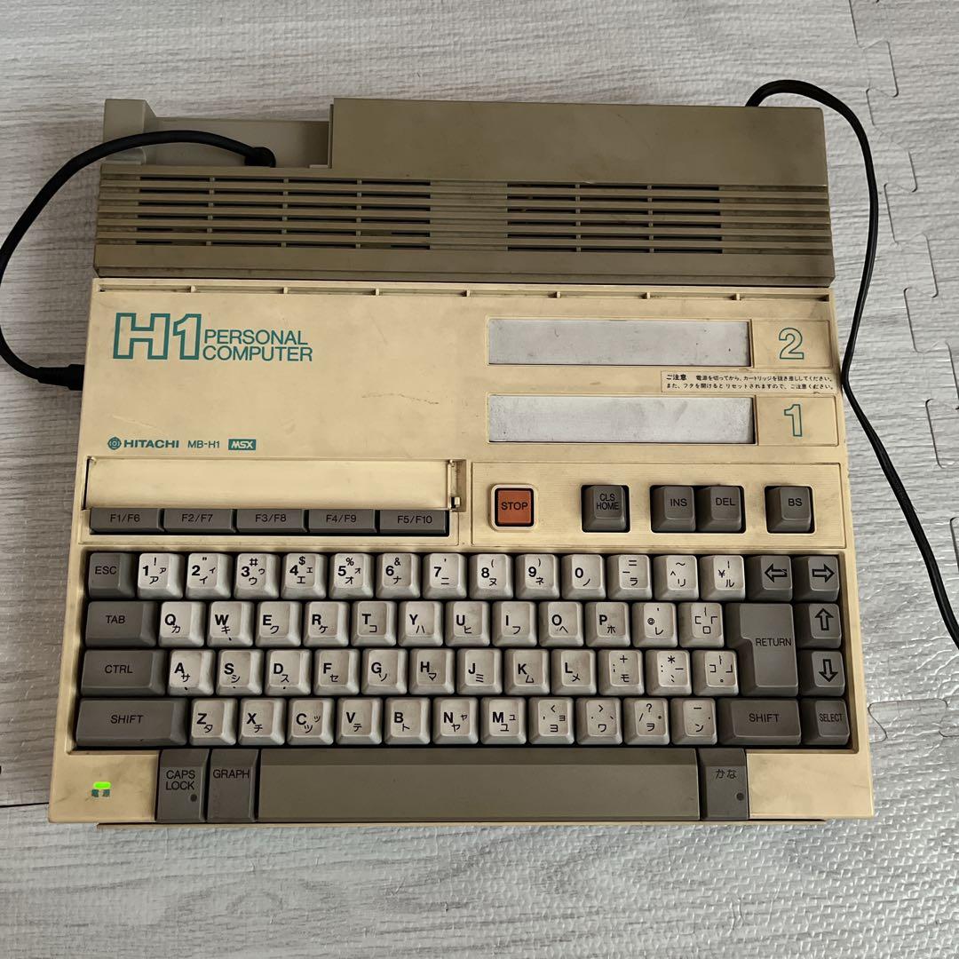 【ジャンク】日立H1 MSXパソコン HITACHI MB-H1