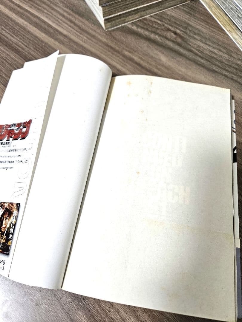 【少年 ジャンプ コミック/漫画】BLEACH 全巻 (1〜74巻) セット