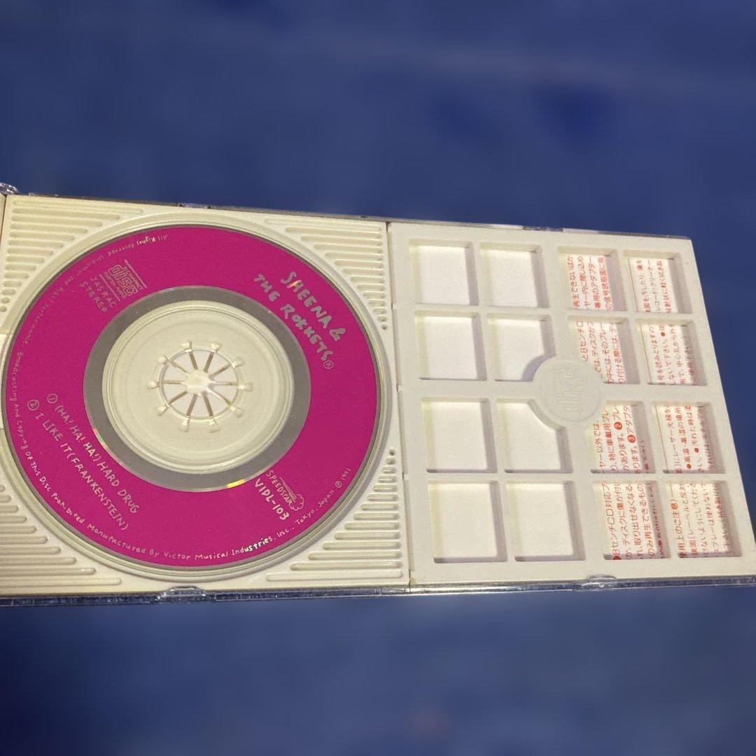 HardDrug シーナ＆ザ・ロケッツ　8センチ8cmシングル邦楽CD