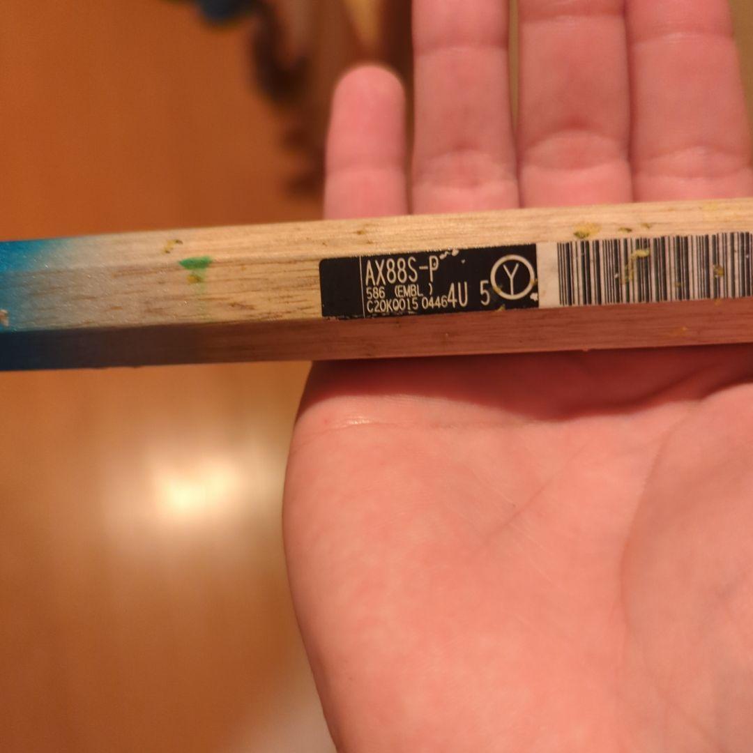 ゆうYONEX アストロクス88Spro 4U5 リペア