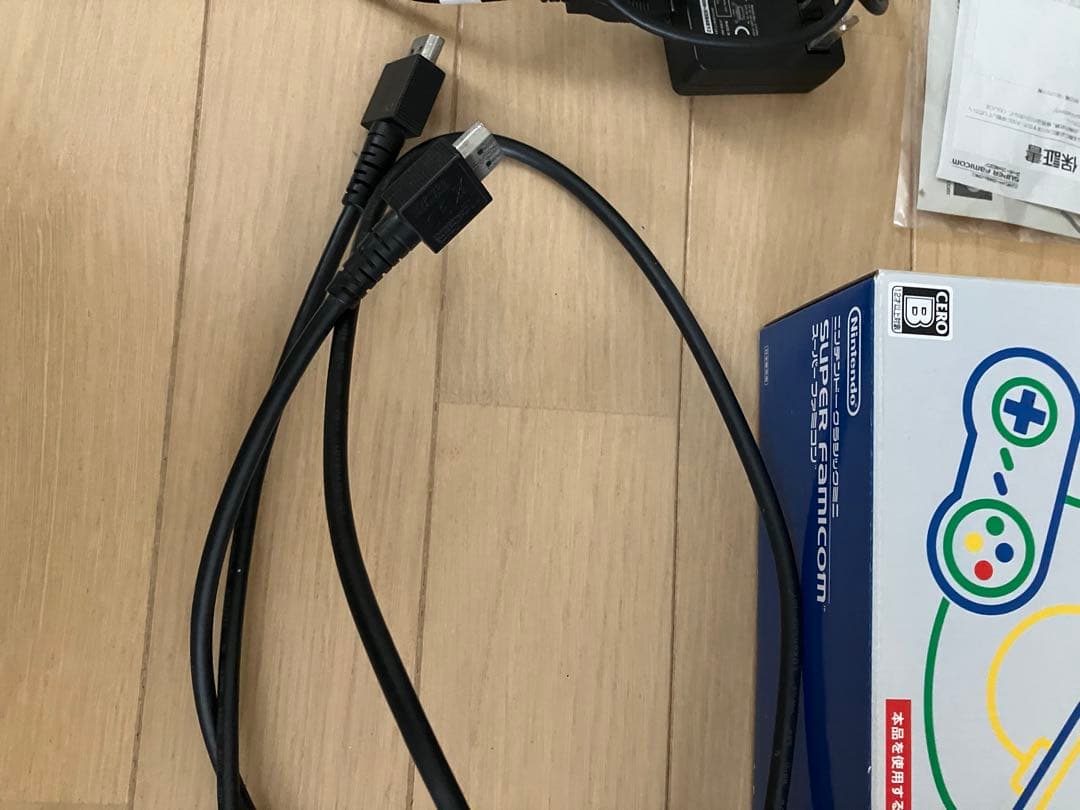 スーパーファミコン　クラシックミニ　箱、説明書付き