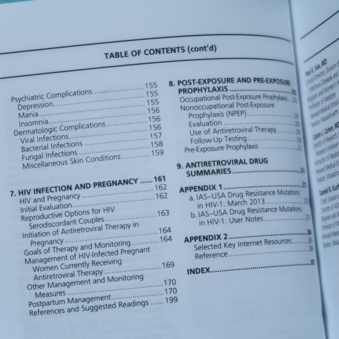 洋書　HIV Essentials 2014（HIV感染症、エイズ治療）