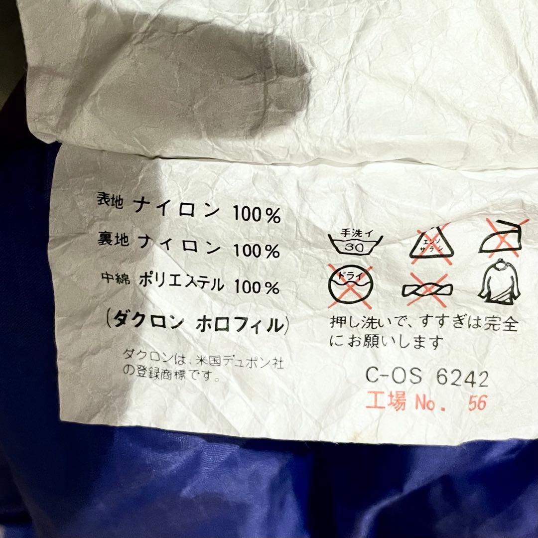 montbell モンベル　タフバッグ　ダウンハガー　シェラフ　#2