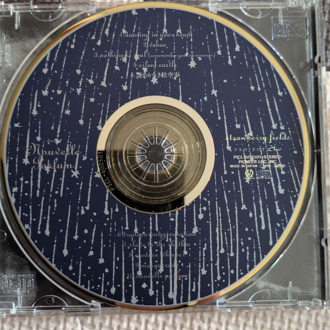 Strawberry Fields CD　7枚セット　まとめ売り