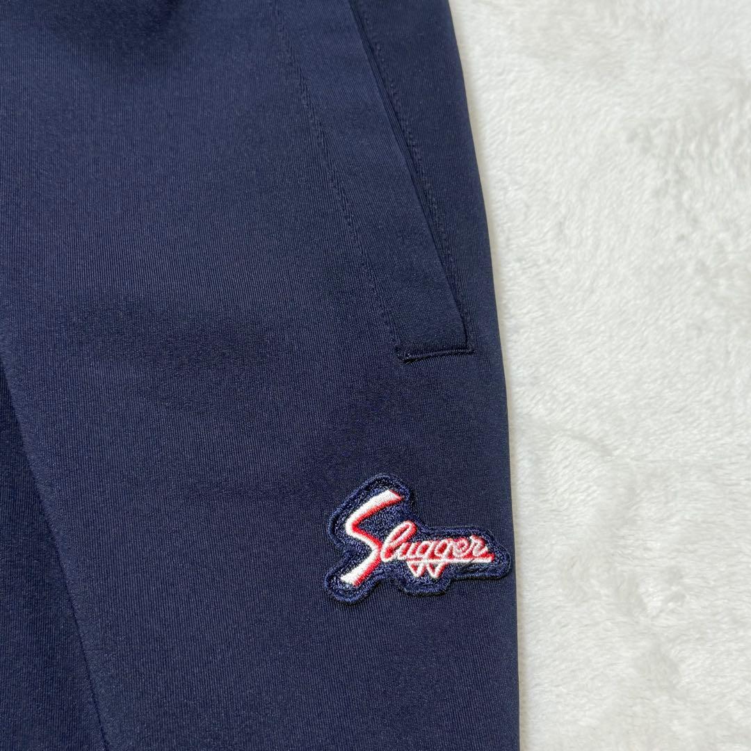 大きいサイズ　久保田スラッガー　セットアップ　上下　ジャージ　XOネイビー