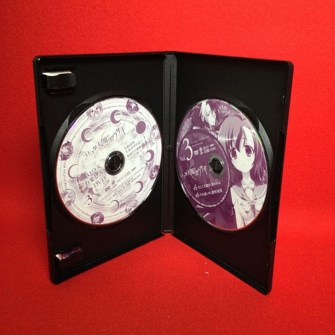 いつか天魔の黒ウサギBOX付き全6巻セット＋冊子セット