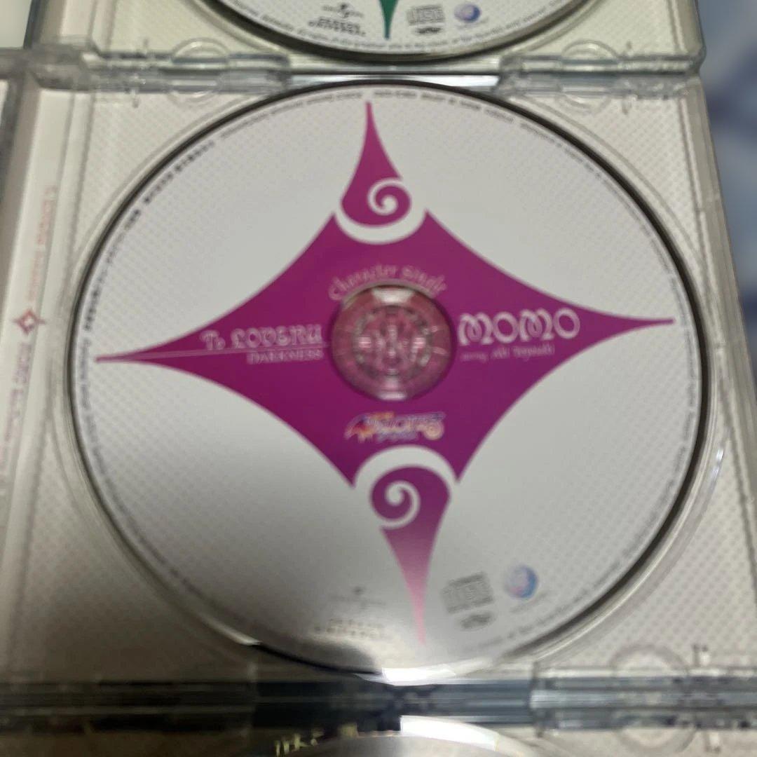 ★良品　帯付きCD 3姉妹「To LOVEるダークネス」キャラクターシングル