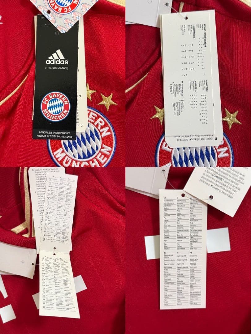 『正規品』バイエルン 11/12/13 シュヴァインシュタイガー ユニフォーム