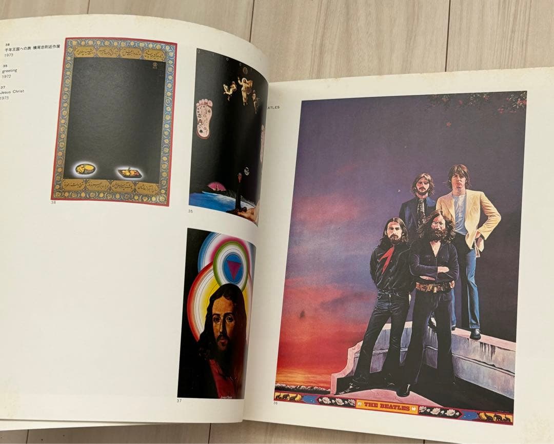 【直筆サイン署名】横尾忠則の世界 Yokoo 西宮市大谷記念美術館