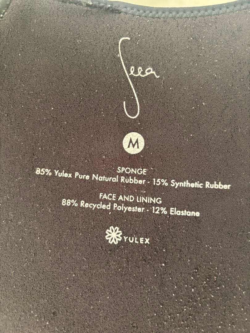 Seea ロングジョン 送料込み