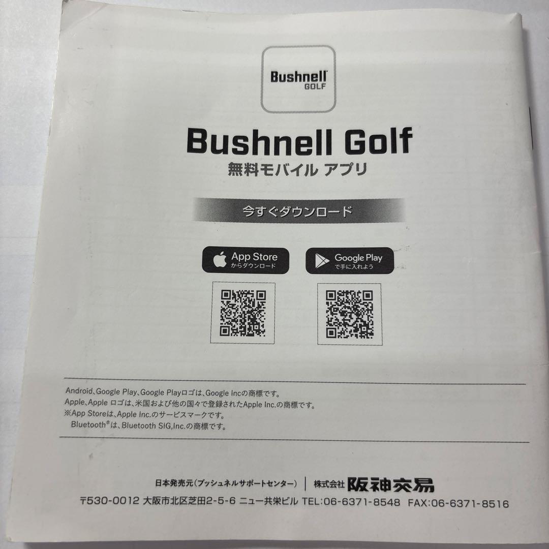 Bushnell Phantom 2 Slope GPSナビ