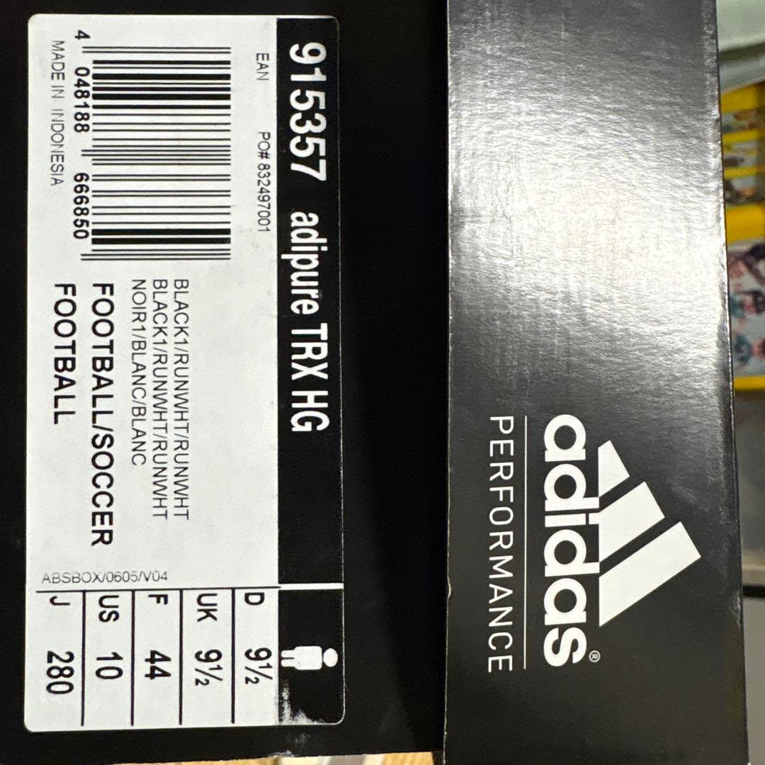 シューズ adipure TRX HG 28.0