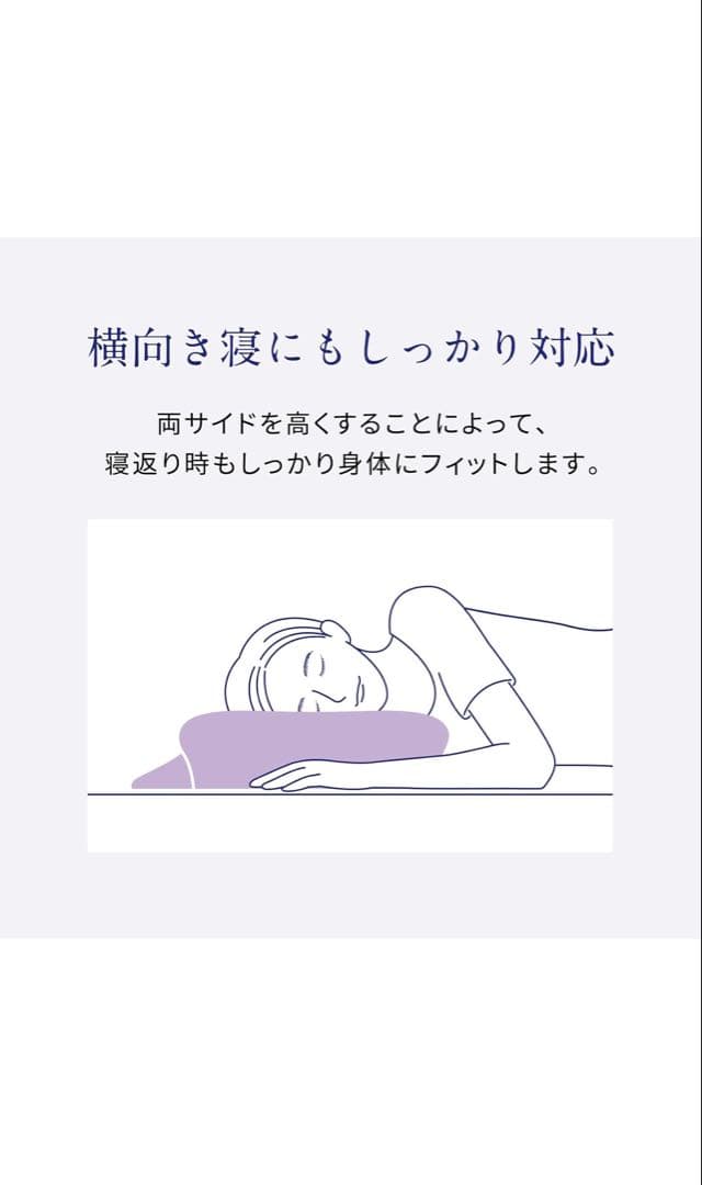 ニューピース　リリース