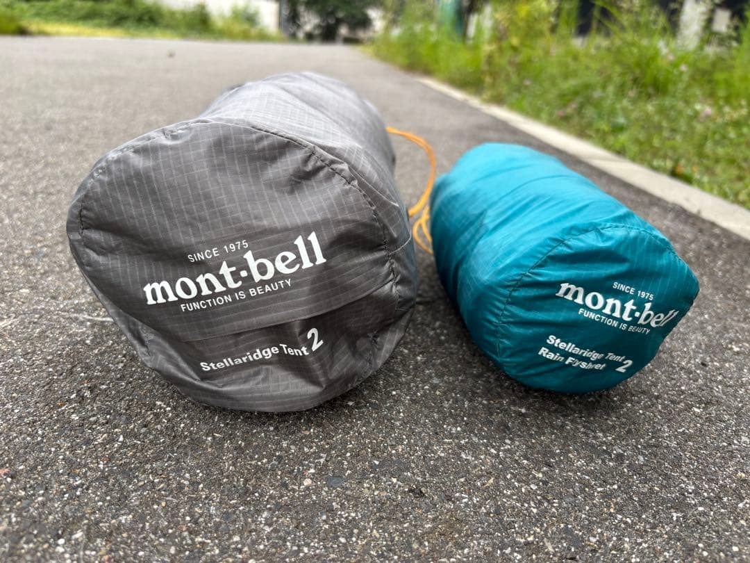 モンベル　ステラリッジ　テント＆レインフライ　2人用
