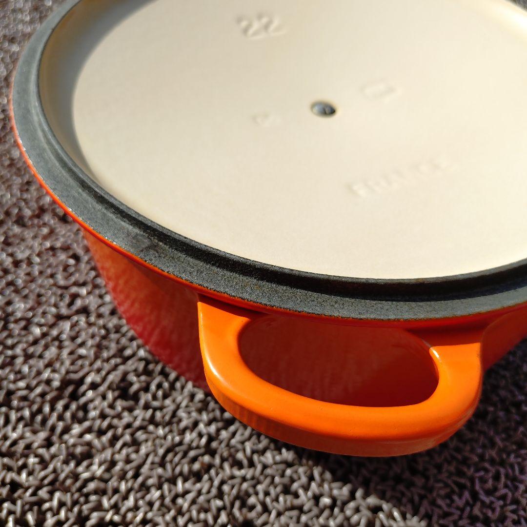 LE CREUSET オレンジ 両手鍋 22cm