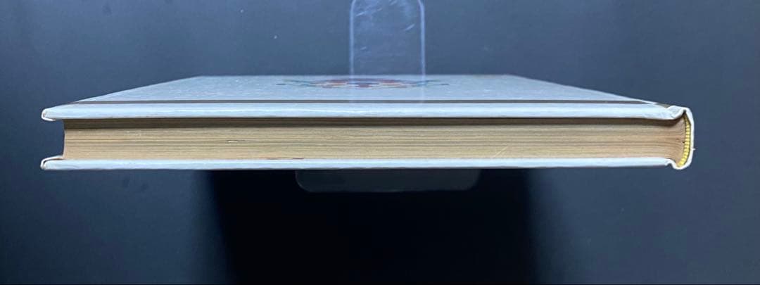 「カロリーヌとおともだち」世界の童話 12