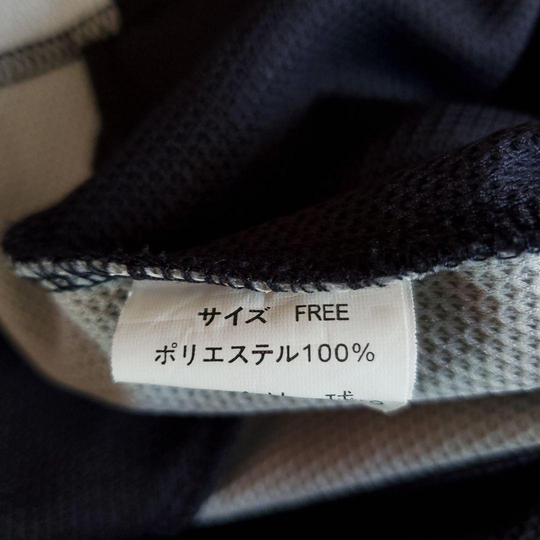 巨人 読売ジャイアンツ 清原和博 5番 ハッピ 法被 応援グッズ 黒 番長 野球