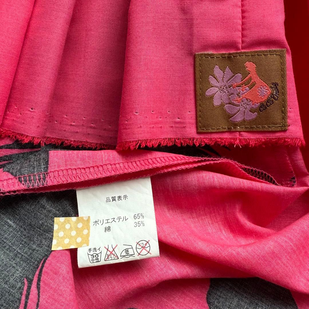 最高に可愛いパウ♡ココエミリー♡ピンク70センチ♡フラガール柄 フラダンス