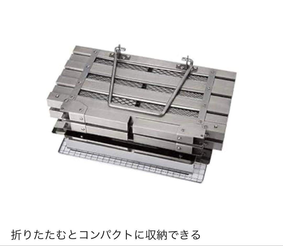 【希少品】コールマン ステンレスファイアープレイスⅢ 焚き火台 焼網 取説 箱付