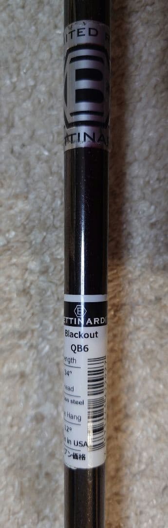 国内正規 限定品ベティナルディ QB6リミテッド ブラックアウト