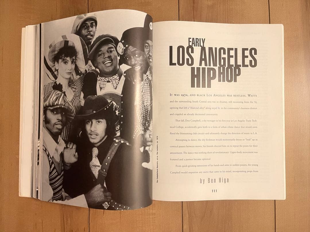 アート・デザイン・音楽 The Vibe History of Hip Hop