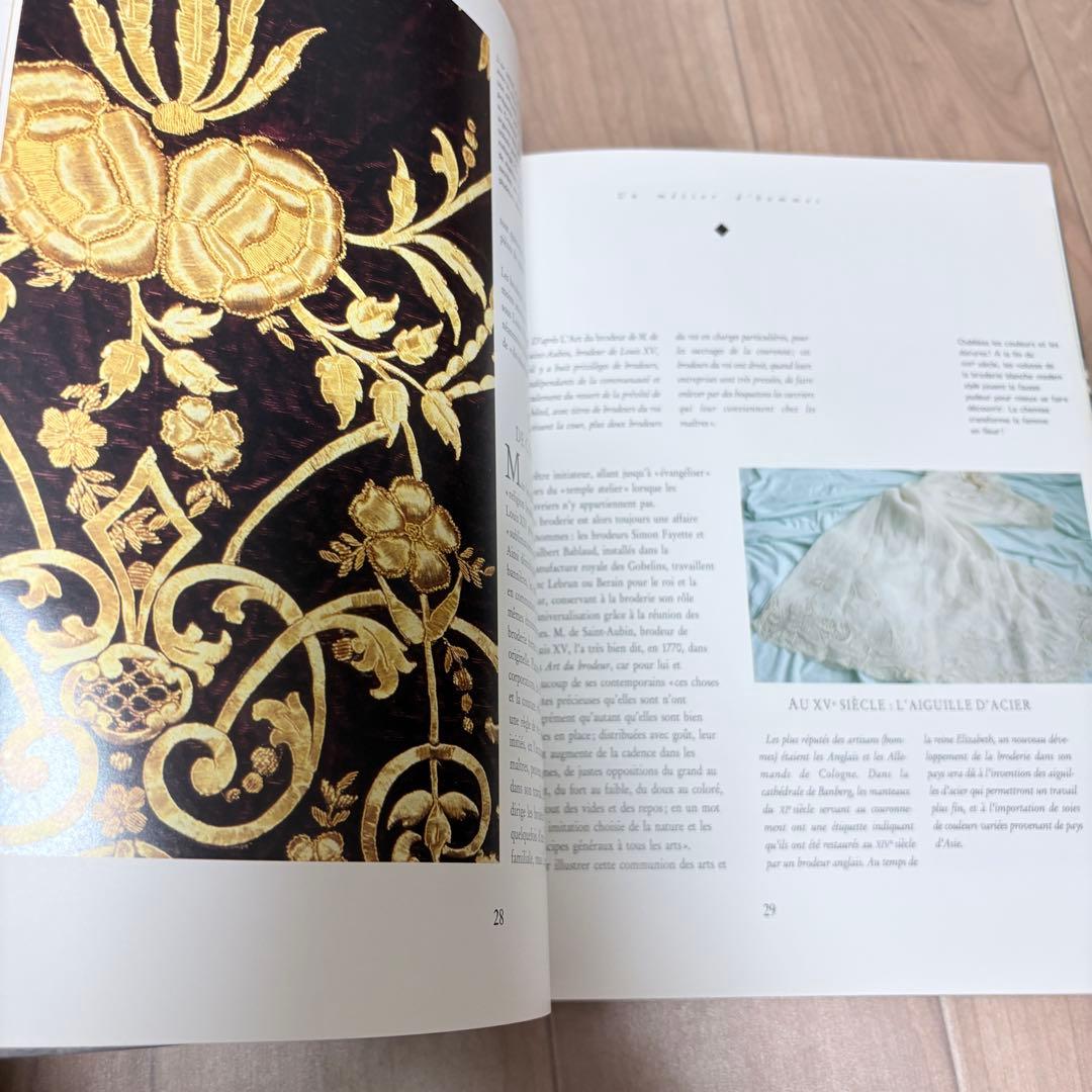 【洋書】Les Brodeurs: Un métier d'art