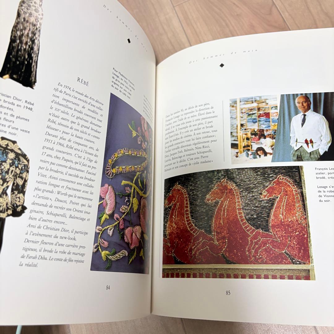 【洋書】Les Brodeurs: Un métier d'art