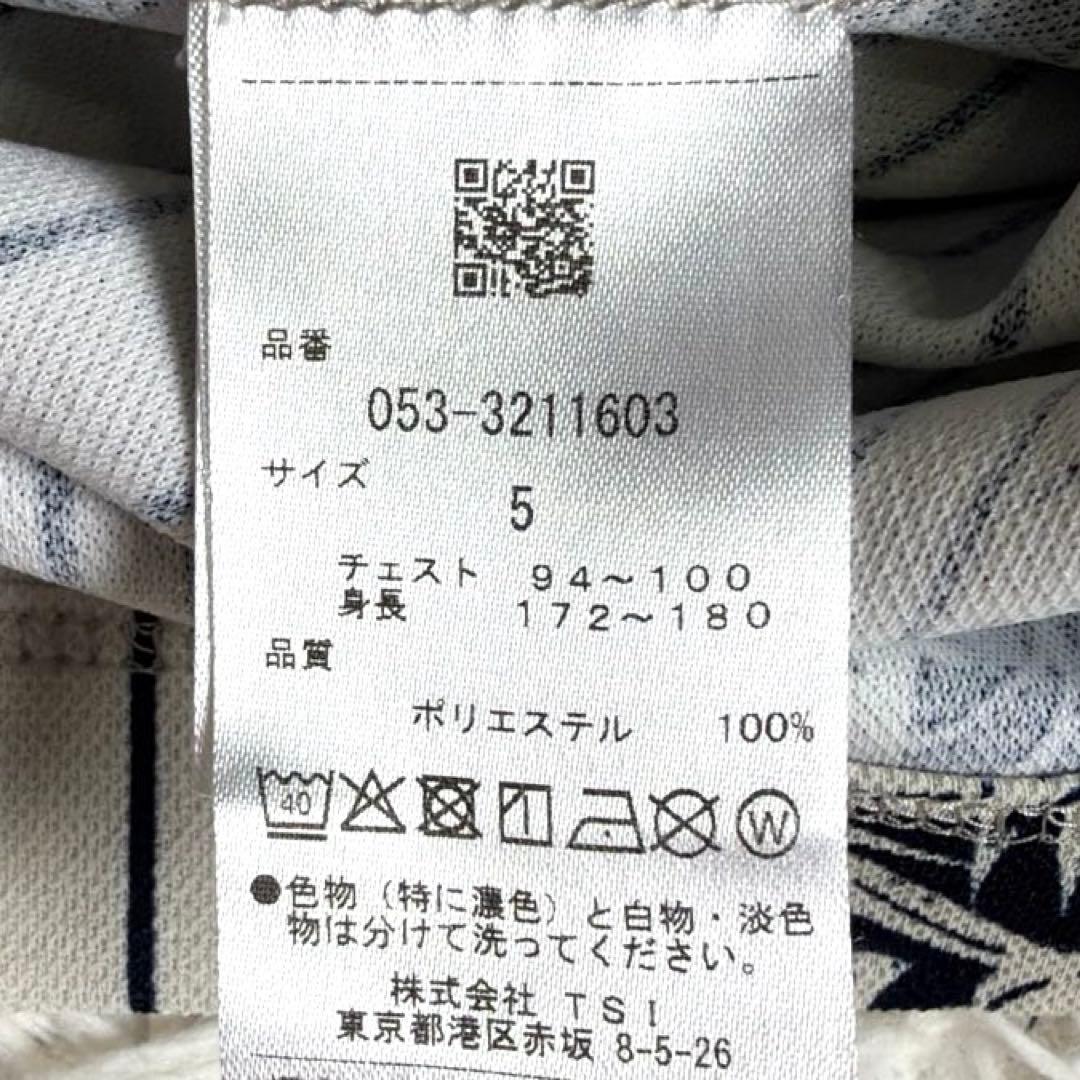 PEARLY GATES 2023年モデル　セットアップ　サイズ5（Lサイズ）