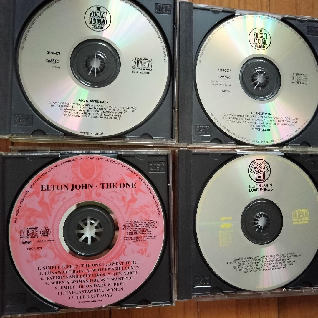 ELTONJOHN エルトンジョン　CD album　アルバム15枚まとめ売り