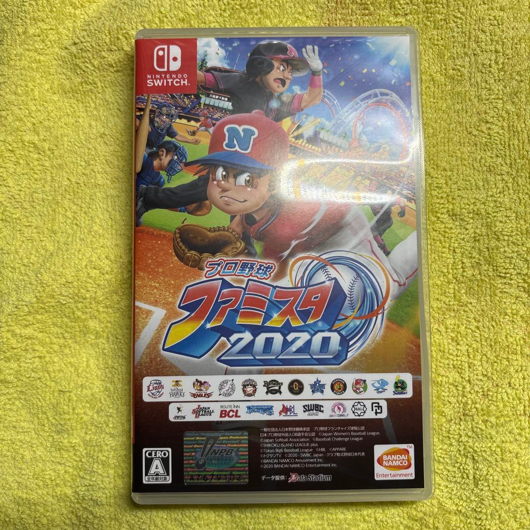 ニンテンドースイッチソフト　ファミスタエボリューション、ファミスタ2020