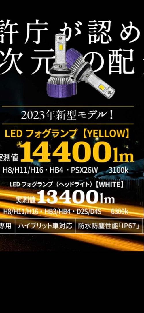 パーツ 555 VELENO MORTALE