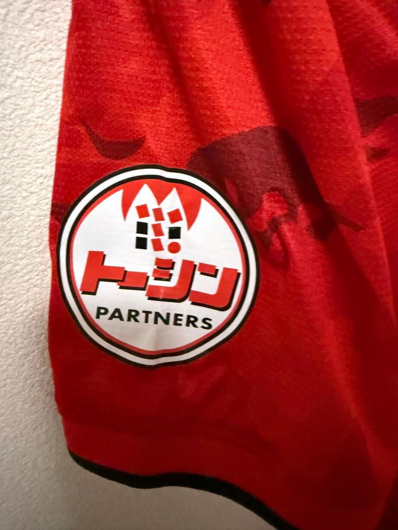 【美品】NIKE　浦和レッズ　原口元気選手　ユニフォーム　迷彩　メンズXL