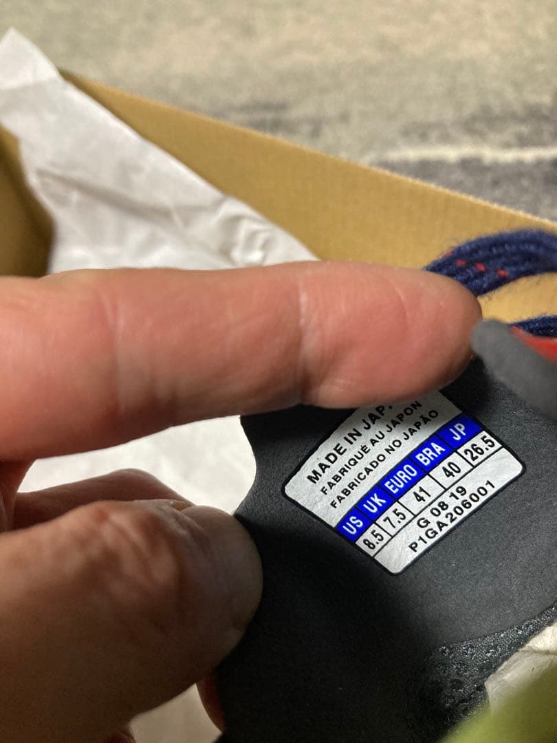 ミズノ レビュラ3 ジャパン 26.5cm カンガルー革 US8.5