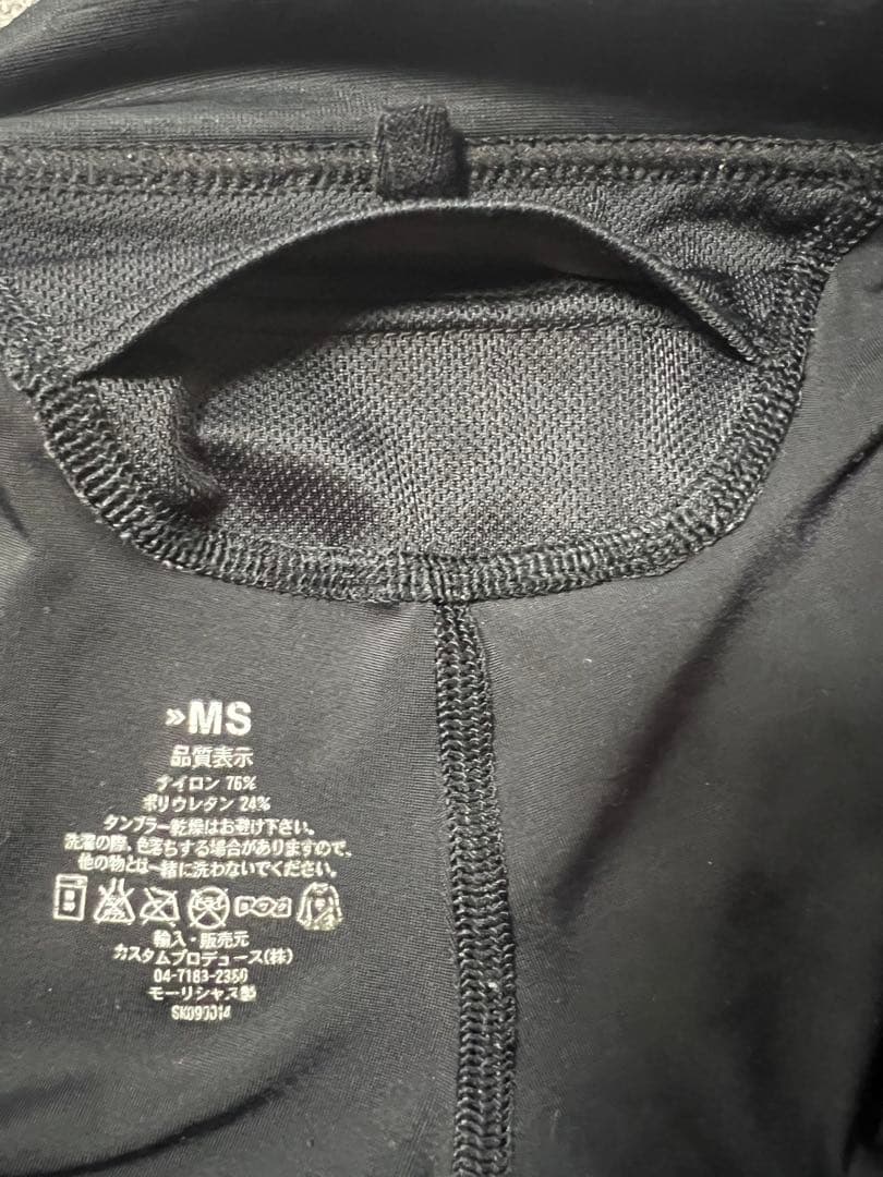 スキンズ コンプレッションタイツ MS ブラック