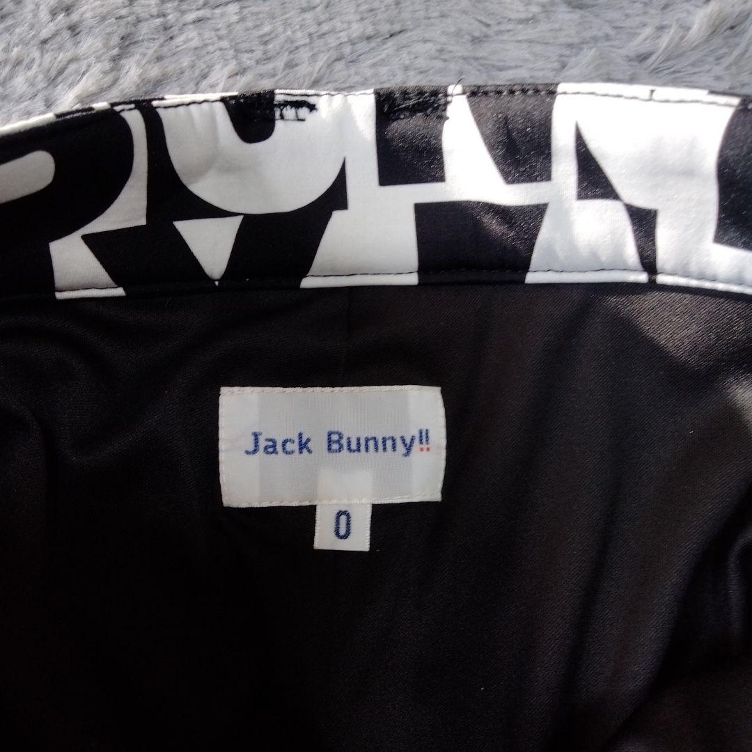 極美品♡ジャックバニー♡ベルト付♡インナー付♡防寒スカート♡S ゴルフ/スポーツ