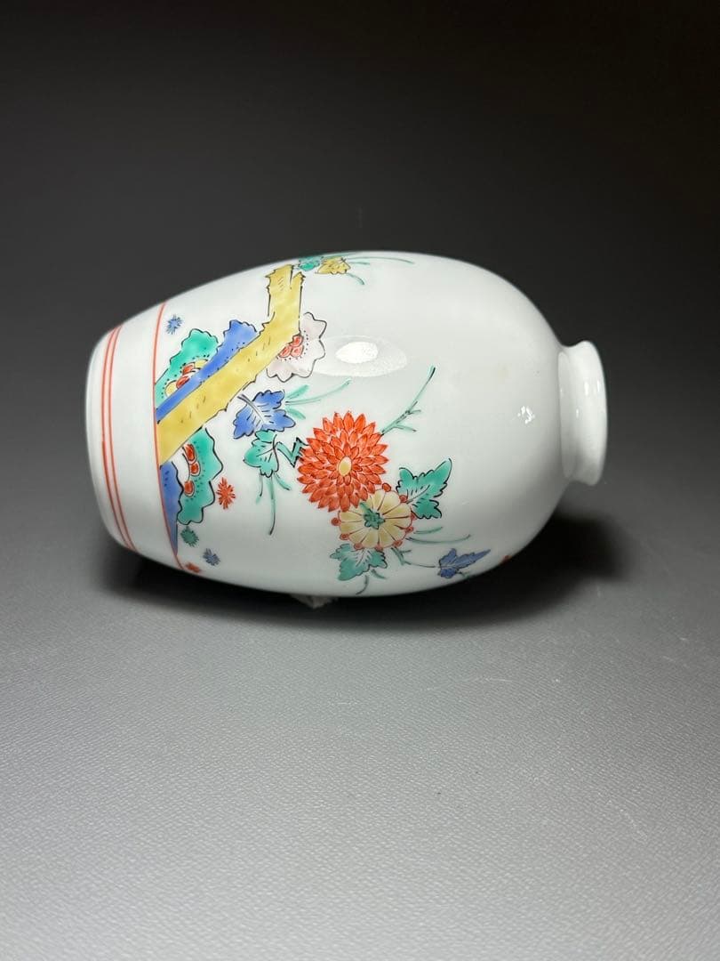 酒井田柿右衛門　十四代　色絵　小壺　銘　柿右衛門　無キズ