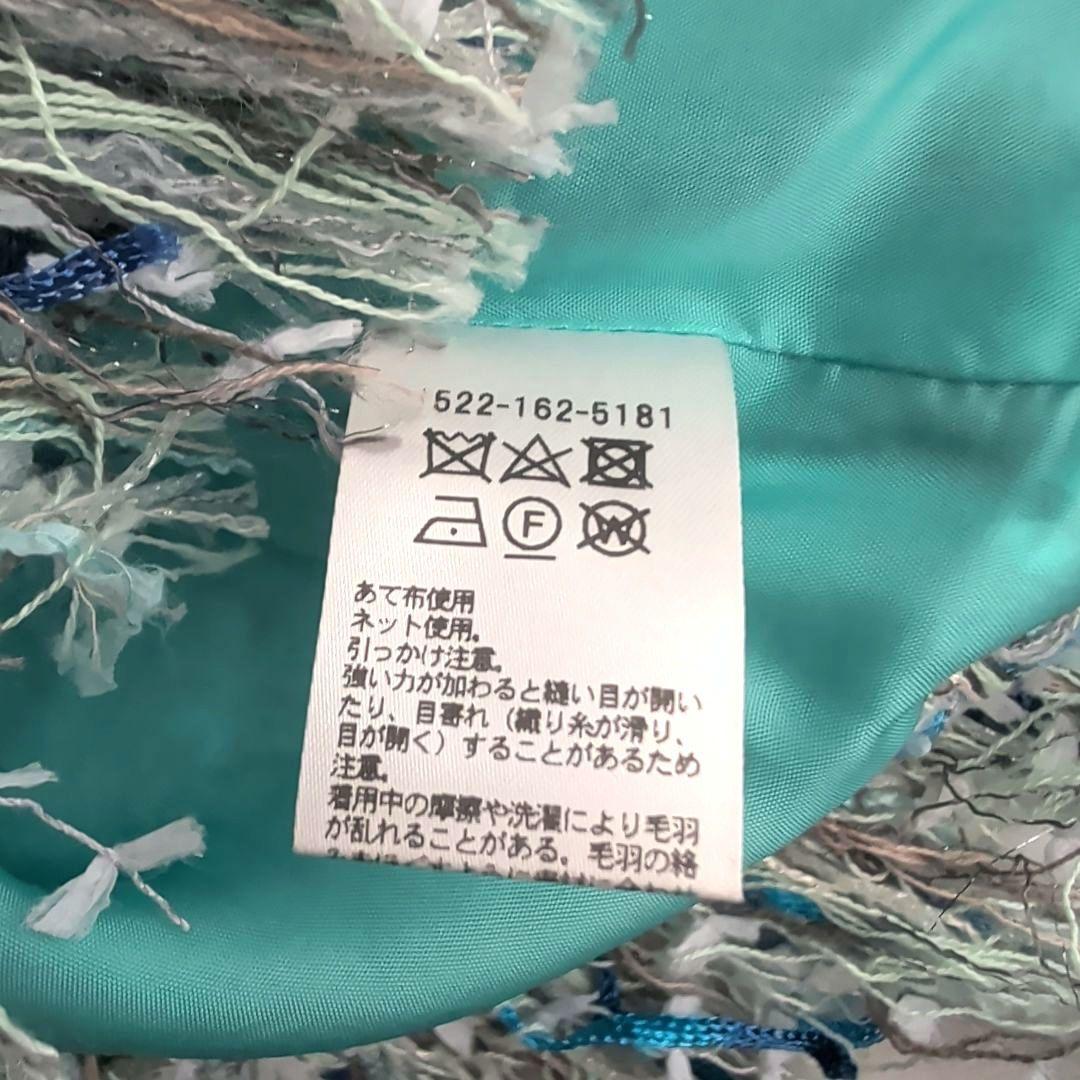 現行♡ユナイテッドアローズ カラーツイードベスト プルオーバー F