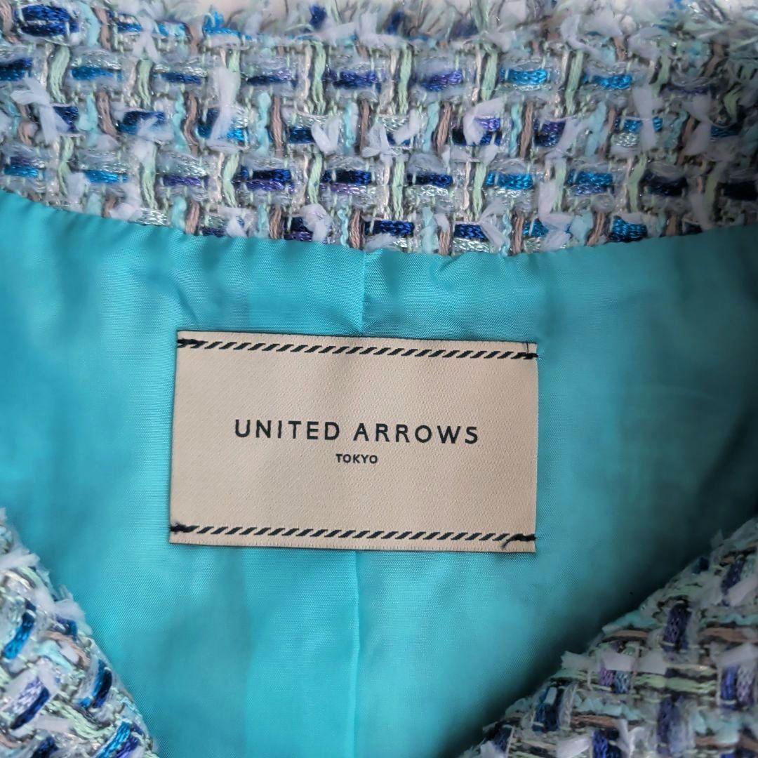 現行♡ユナイテッドアローズ カラーツイードベスト プルオーバー F